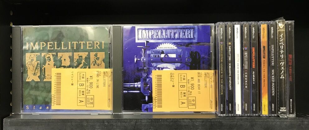 3/11(月) メタル/ハード・ロック新着中古CD約200点入荷！ : ディスク 