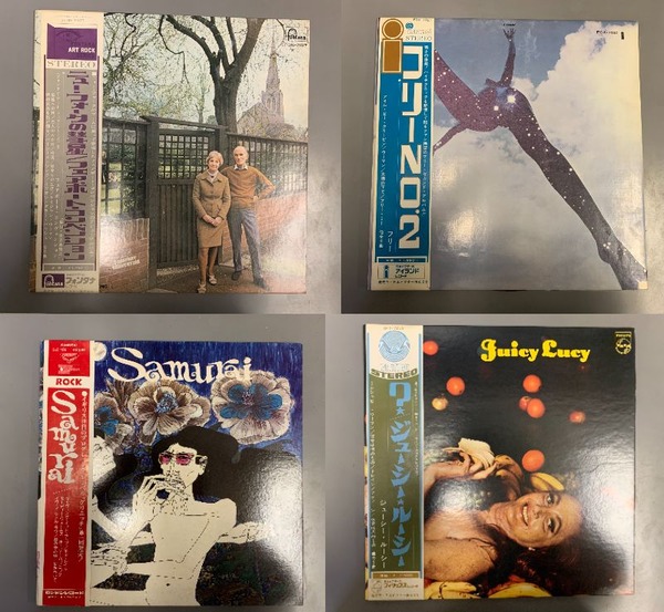1/13(土)60'S-70'S ROCK廃盤レコードセール開催! : ディスク 1/13(土)60'S-70'S ROCK廃盤レコードセール開催! : ディスク