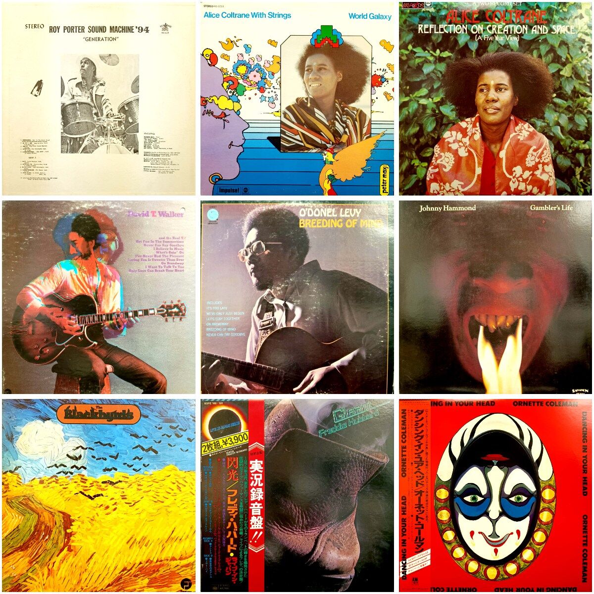 10/25(土)SOUL FUNK RAREGROOVE廃盤レコードセール : ディスク