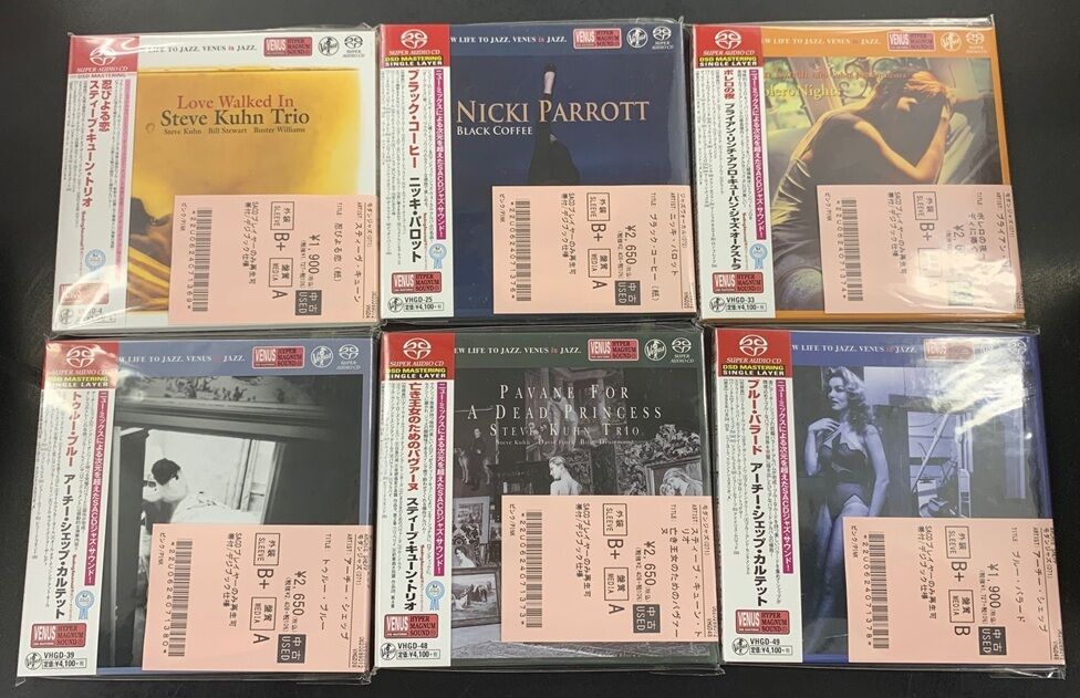 12/26(金)JAZZ新着中古入荷情報 ヴィーナスSACD&寺島レコード紙