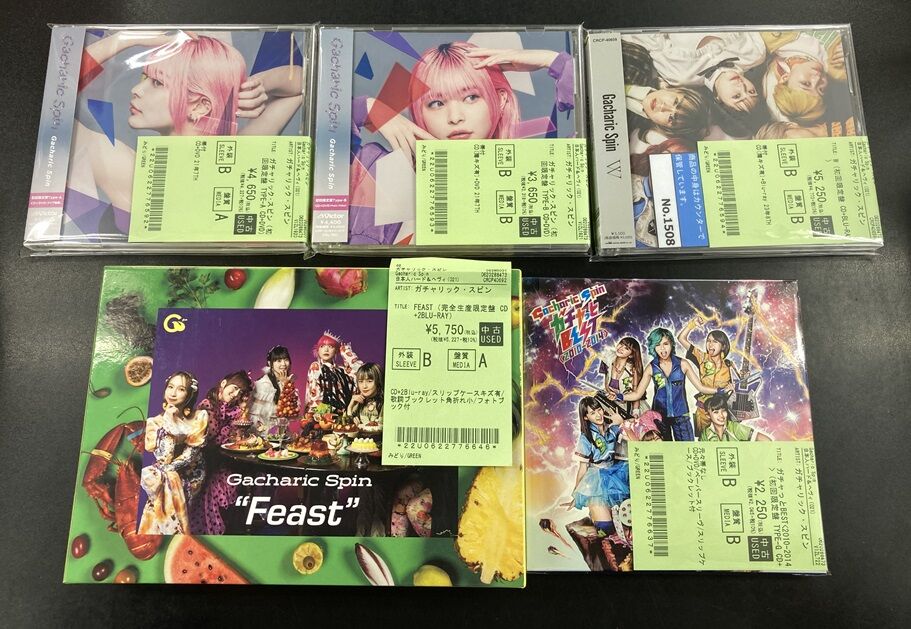 鳴ル銅鑼　CDセット 日本語の美しさにこだわるロックバンド、鳴ル銅鑼が初のフルアルバム