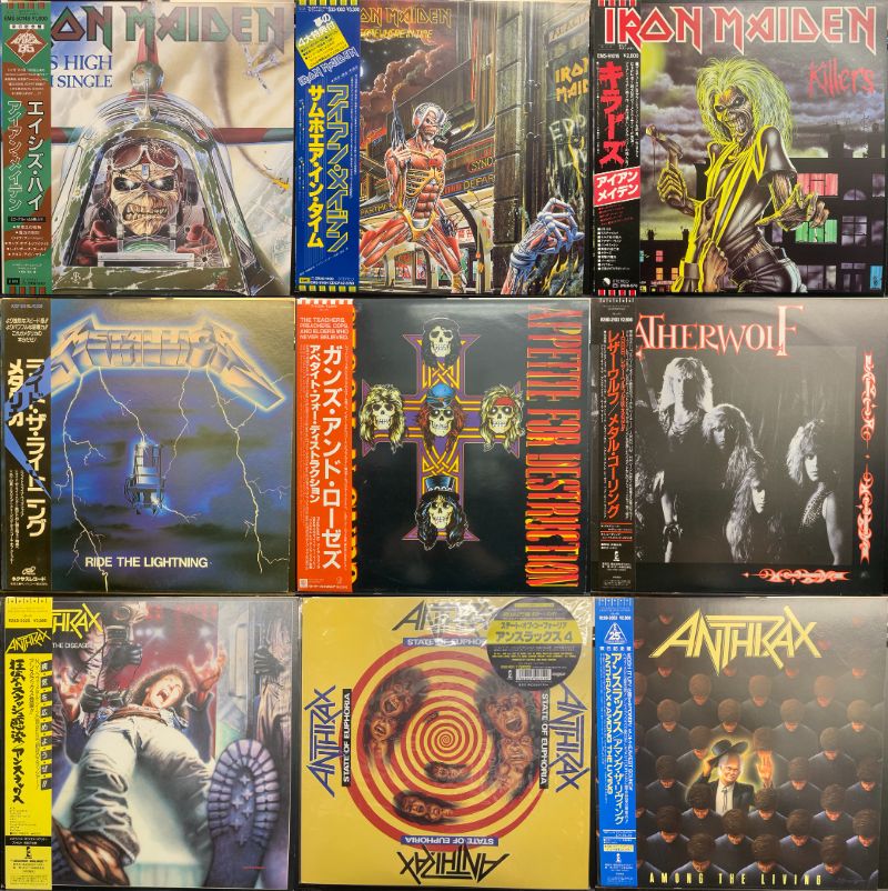 12/23(土)METAL/HARD ROCK レコードセール開催！ : ディスクユニオン 