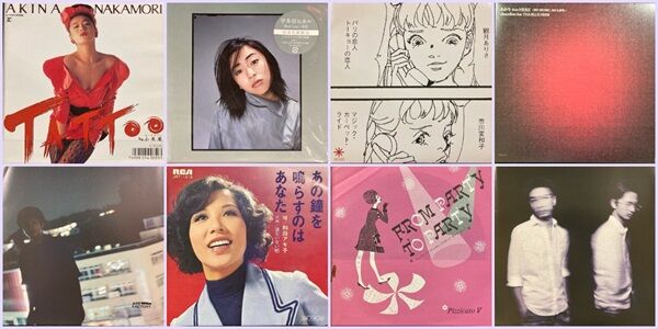 6/21まで期間限定掲載値下げ！洋楽レコードLP29枚まとめ　おまけEPレコード オンラインショップ出品しました。⇒4/13(日) 日本のロック