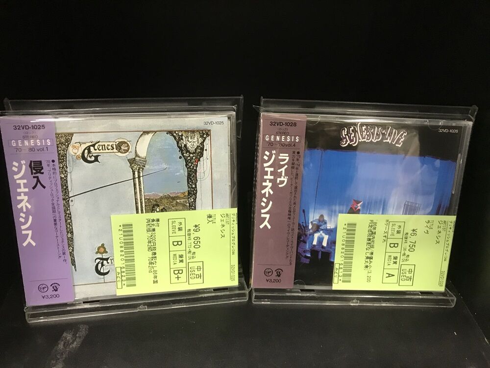 □中古□2/29(木) ジェネシスなどプログレ旧規格帯付CD入荷して □中古□2/29(木) ジェネシスなどプログレ旧規格帯付CD入荷して