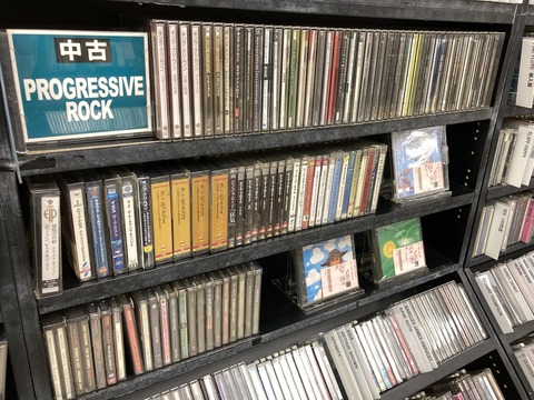 7/20(日)PROG ROCK中古入荷情報】UKプログレ多めの内容で新着CDを約100