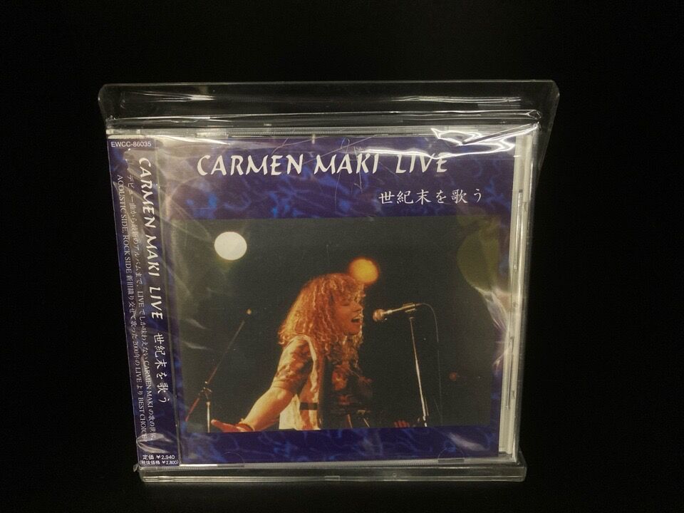 4/14(火)◇中古邦楽(CITY POP/昭和歌謡)CD入荷しました！！ : ディスク