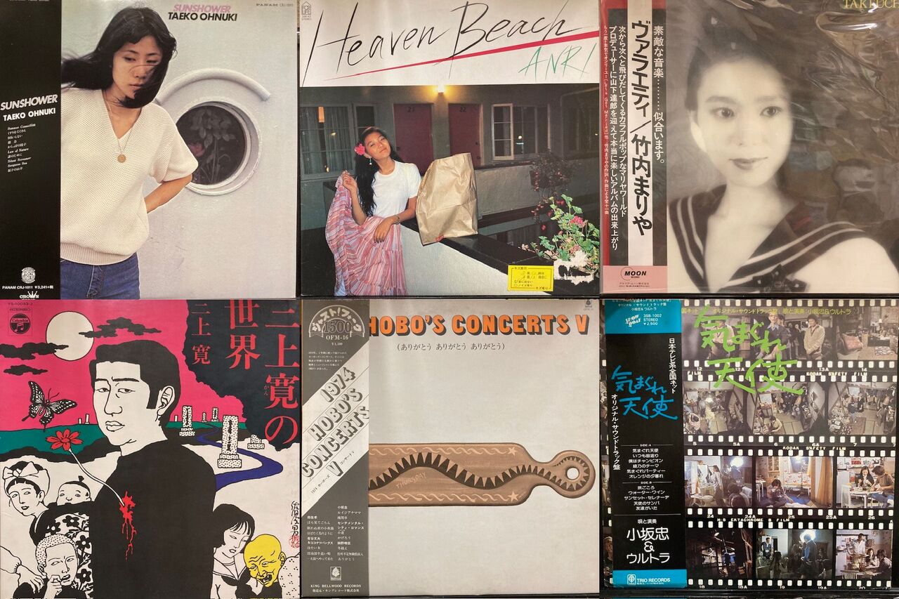 the miceteeth ネモ lp　マイスティース the miceteeth ネモ lp MICETEETH / マイスティース商品一覧