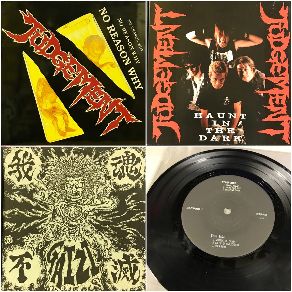 12/25(日)オールジャンル新着中古7インチレコードセール