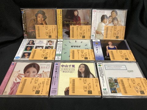 中古洋楽邦楽 CD96タイトルまとめ売り 11/15(土)邦楽中古入荷情報】昭和邦楽アーティストのベスト盤大量入荷