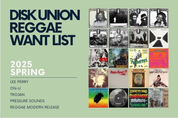 reggae CD 20枚まとめ売り Reggae Hits - Various (CD, 1999, EMI Music) | eBay