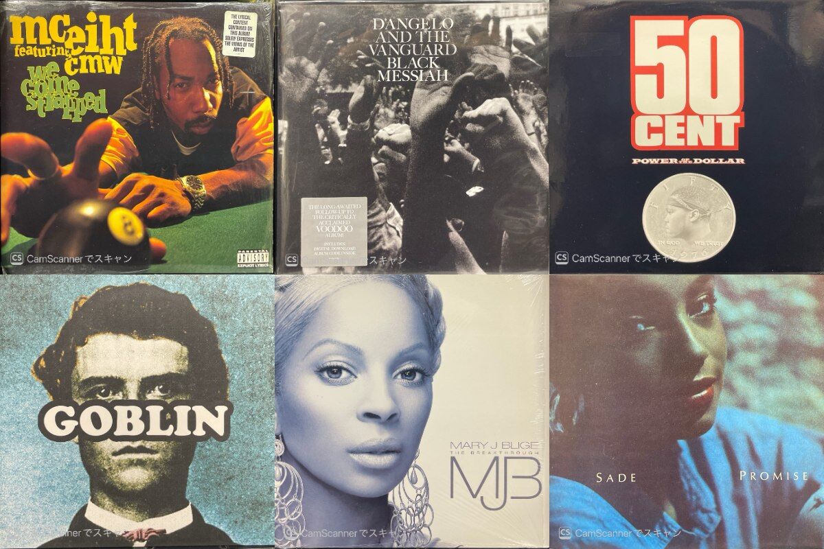 □中古□7/24(金) HIPHOP/R&B レコードゲリラセール開催!! : ディスク