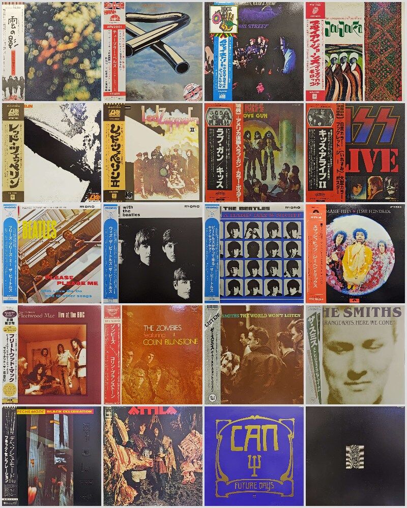 1/24(土) ロック・プログレ 廃盤レコードセール開催!! : ディスク