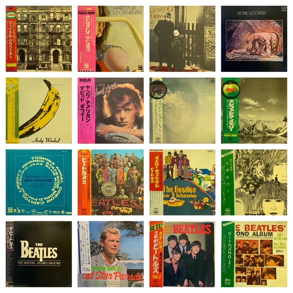 2025年最新】Yahoo!オークション -mobile fidelity cdの中古品
