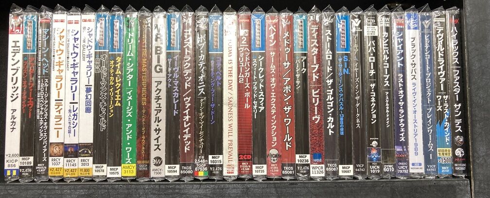 10/21(火) メタル新着中古CD約100枚投入しました! : ディスクユニオン 10/21(火) メタル新着中古CD約100枚投入しました! : ディスクユニオン