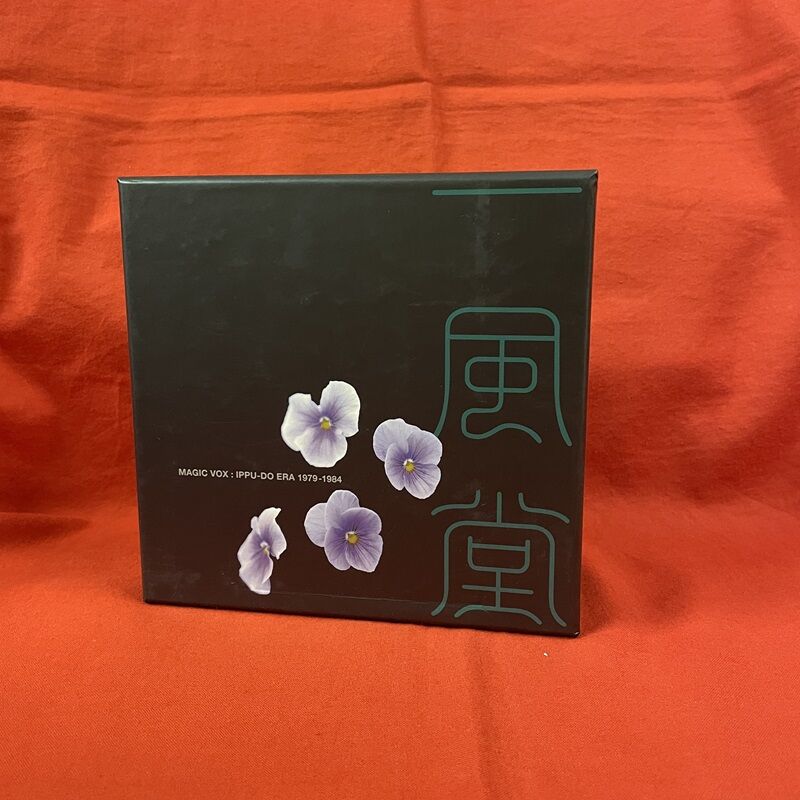 一風堂　MAGIC VOX : IPPU-DO ERA 1979-1984 MAGIC VOX:IPPU-DO ERA 1979-1984／一風堂（一風堂 MAGIC VOX