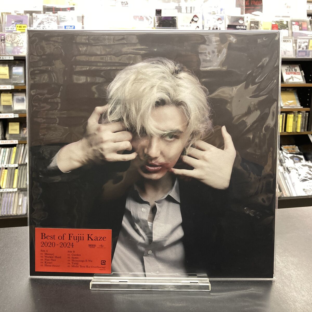 新品 藤井風 リップ 希少 レア □中古□10/5(日) 藤井風 中古レコード入荷いたしました