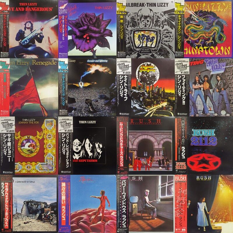 レコードまとめ売り　ハードロック名盤9枚セット 7/18(土)ハードロック・ヘヴィメタル国内盤レコードセール : ディスク