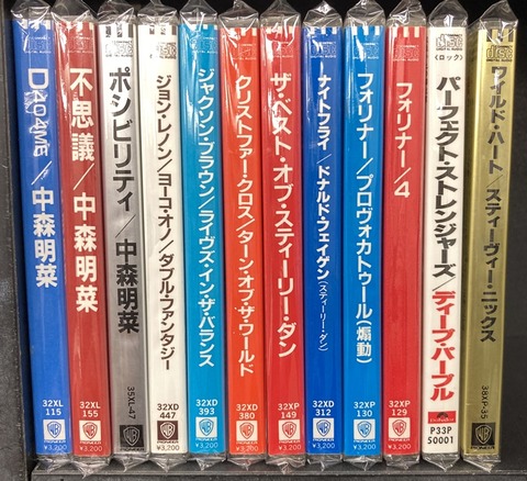帯付き!Junior Delahaye Showcase ルーツダブ名盤 8/2(土) ROCK/J-POPS シール帯付中古CD12点入荷いたしました