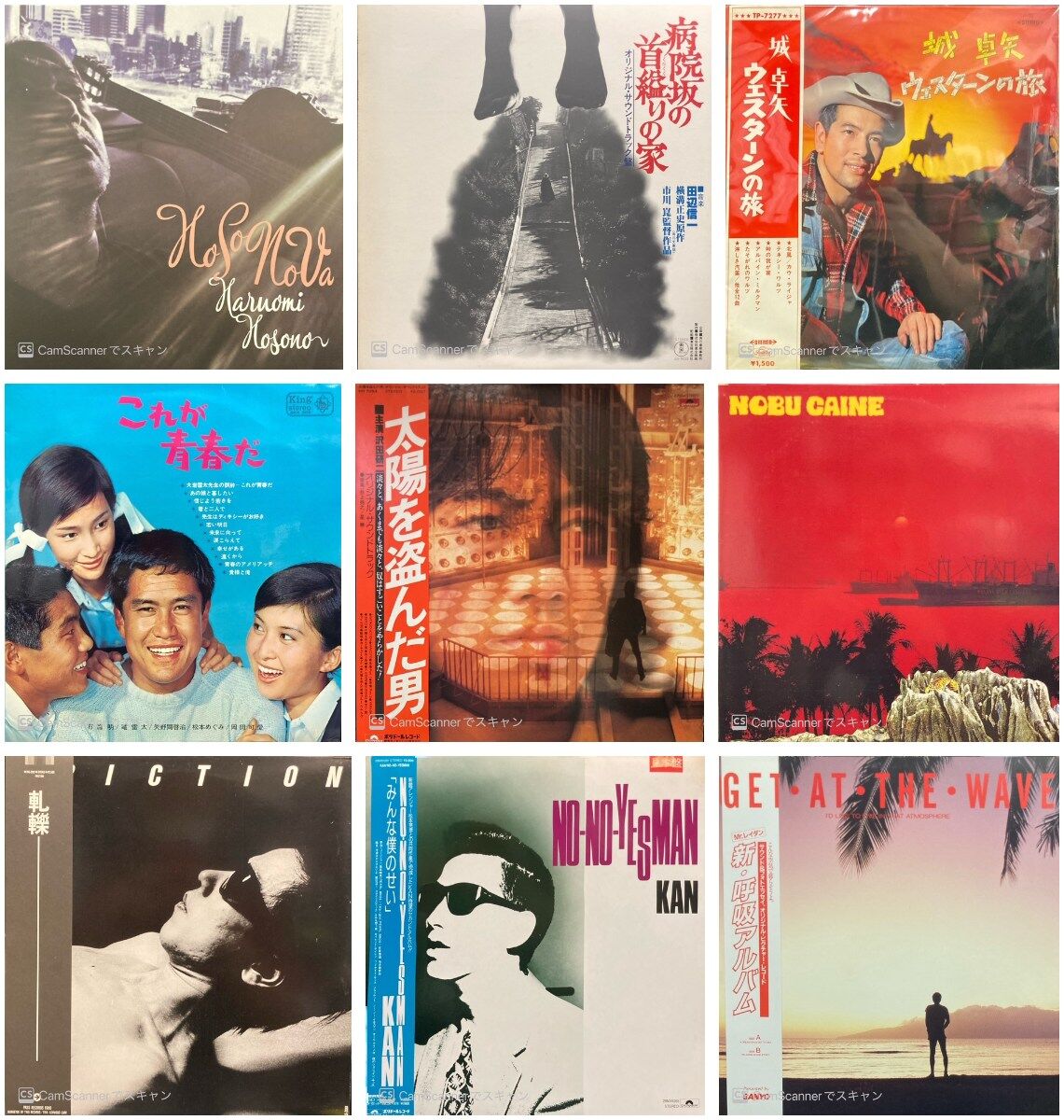 価格付リスト公開いたしました!】4/29(火祝)邦楽廃盤レコード 価格付リスト公開いたしました!】4/29(火祝)邦楽廃盤レコード