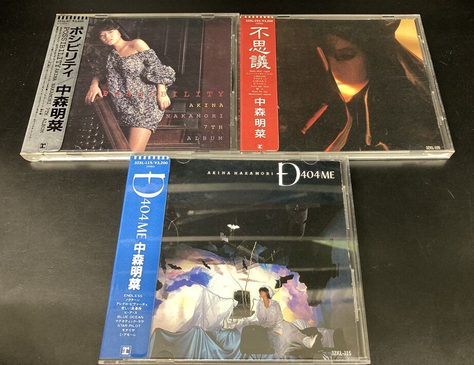 n.SSign 有明アリーDVD CD 修正ディスク付き DVD - winyle, LP, CD i kasety - AsfaltShop.pl