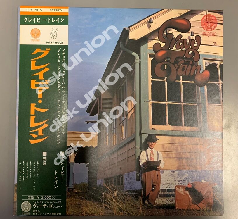 1/13(土)60'S-70'S ROCK廃盤レコードセール開催! : ディスク 1/13(土)60'S-70'S ROCK廃盤レコードセール開催! : ディスク