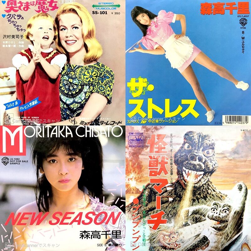 2025年最新】Yahoo!オークション -ジャンク (まとめ 大量 セット
