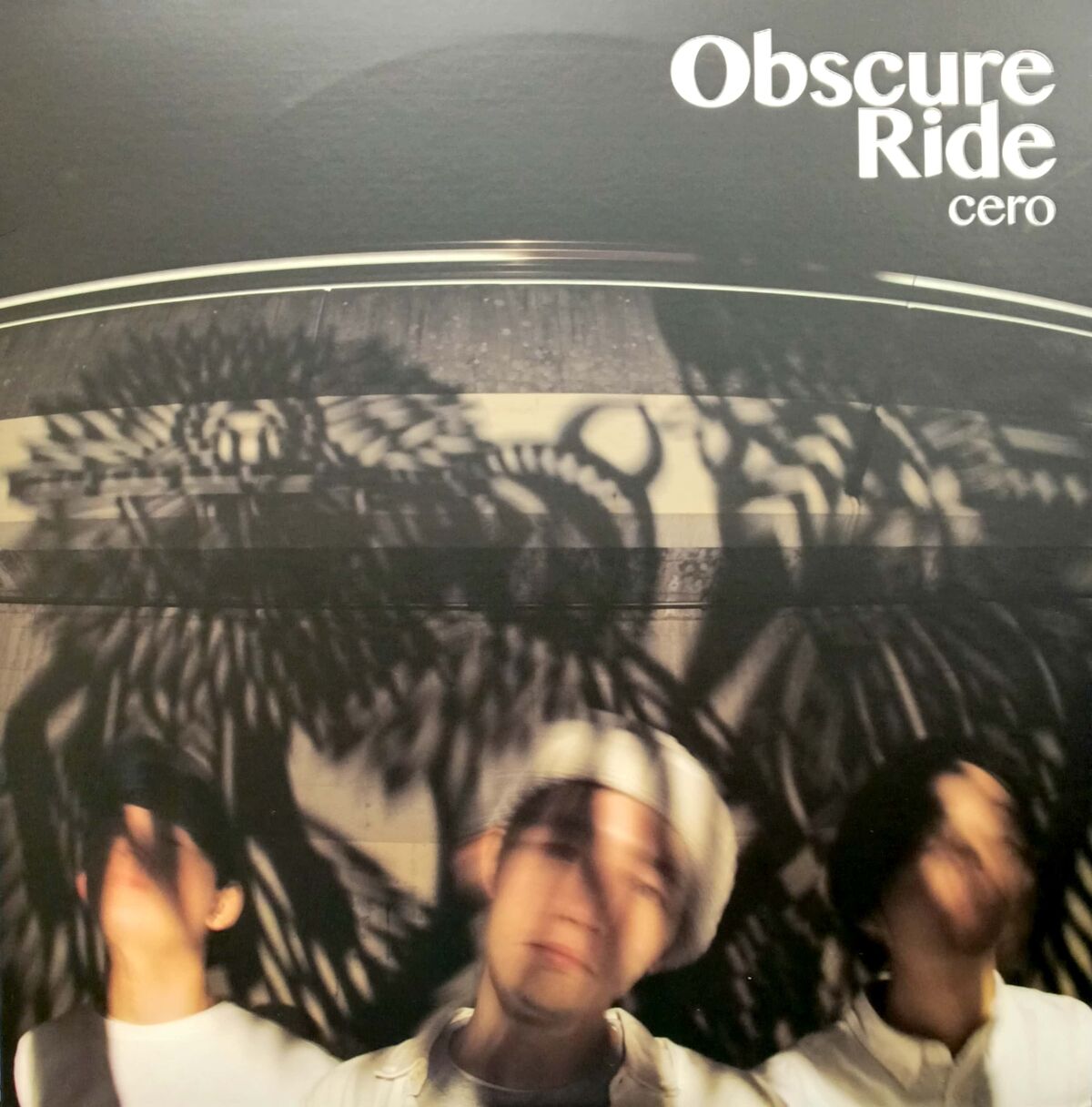 1/17(土) Suchmos・ペトロールズ・cero をはじめ邦楽廃盤レコードピン