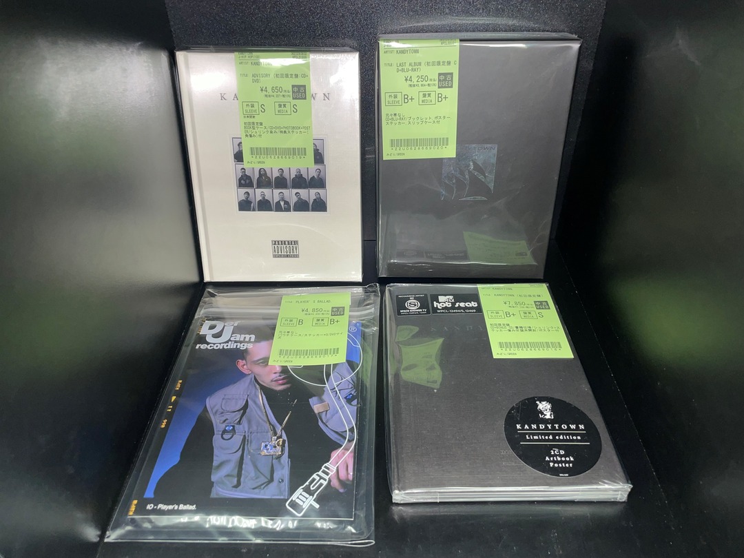 □中古□9/2(水) KANDY TOWN関連CDまとめて入荷しました✨ : ディスク