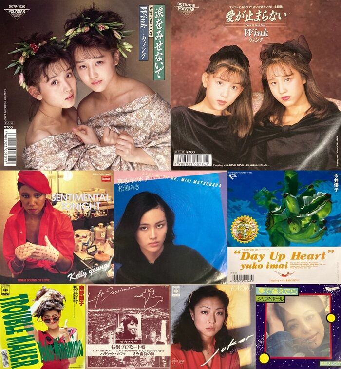 価格入りリスト公開！】10/26(日)新着中古7インチレコードセール