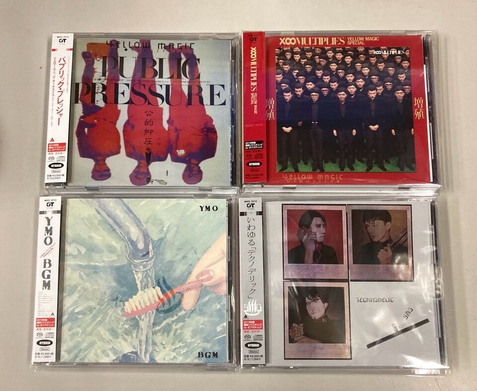 11/3(月)□中古□ YMO CDまとまって入荷しました！ : ディスクユニオン