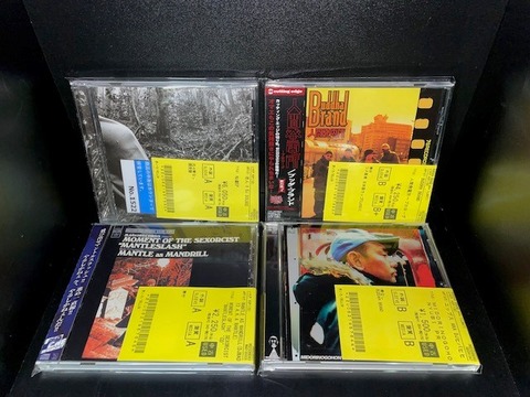 【中古】R&B/hip hop disc guide 中古】R&B/hip hop disc guide