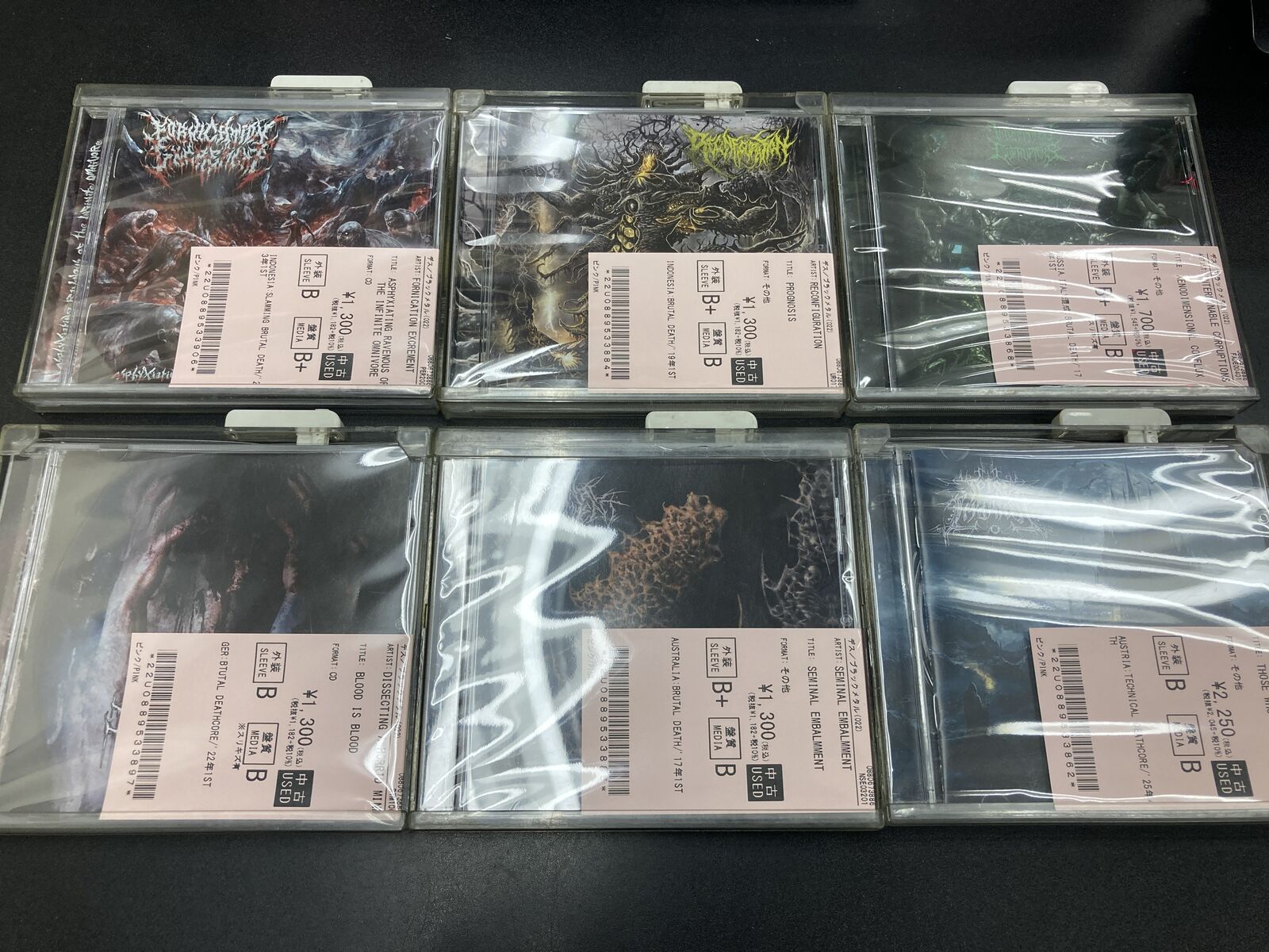 10/19(月)メタル中古CD入荷情報】ブルデスCDが80点ほど入荷