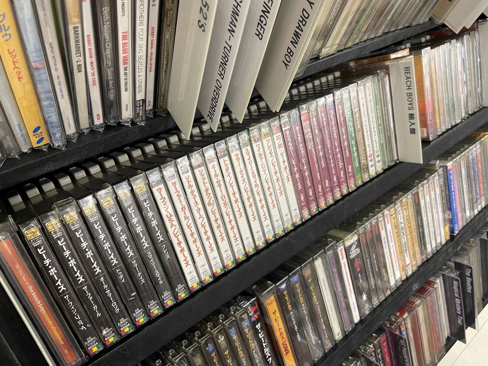 9/26(金) BEACH BOYS中古CDまとめて入荷しました！ : ディスク