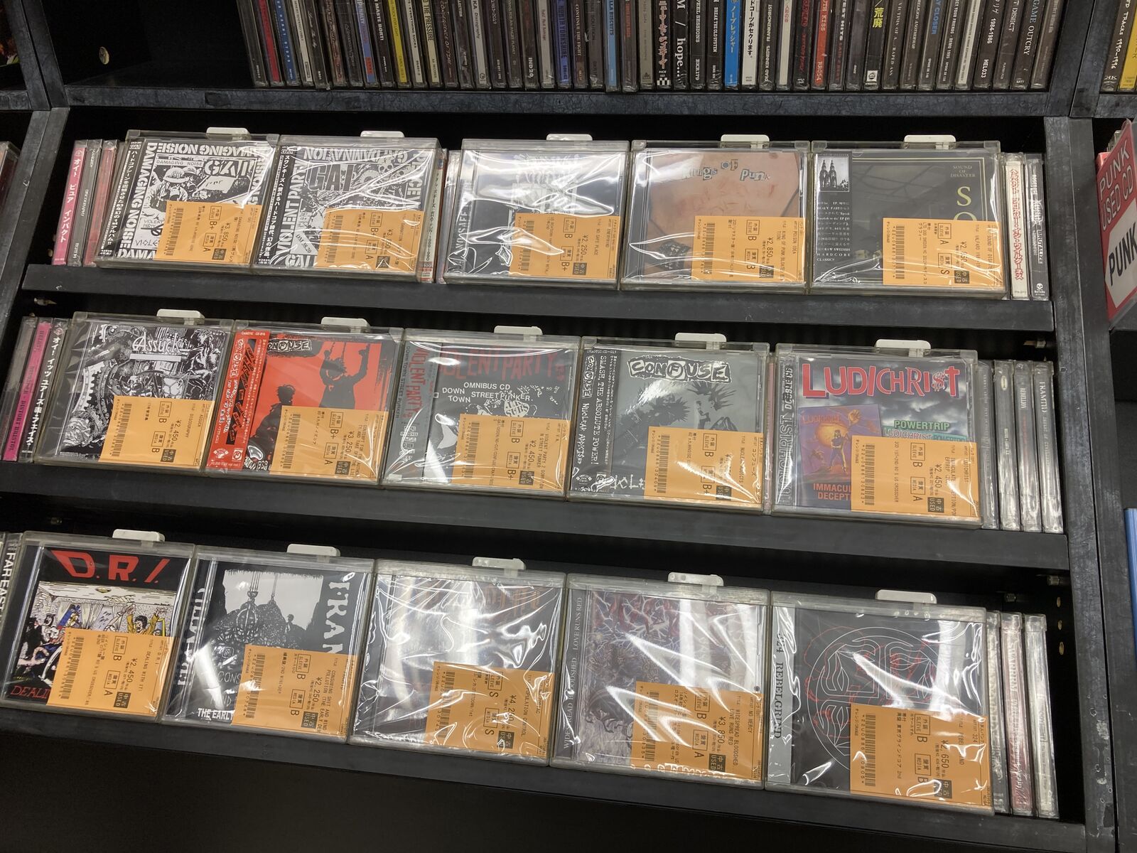 4/21(火)PUNK中古CD入荷情報】ハードコア中心に350点以上入荷
