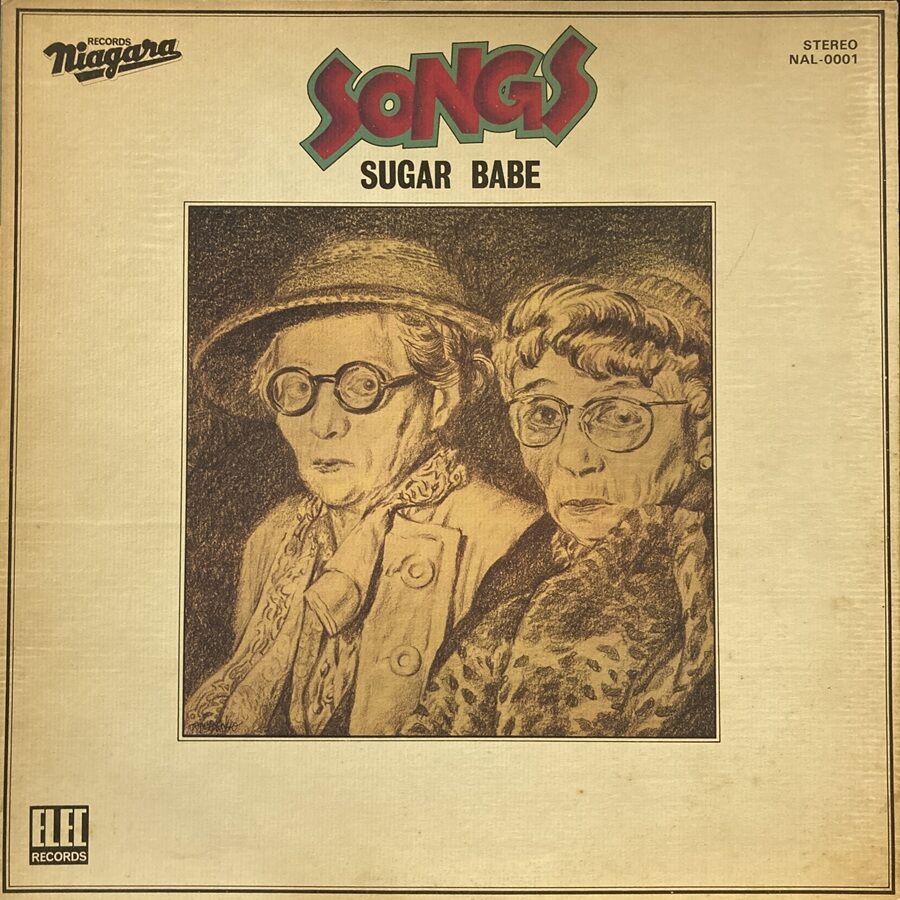 2/22(日)□中古邦楽レコード緊急放出！！ : ディスクユニオン横浜西口