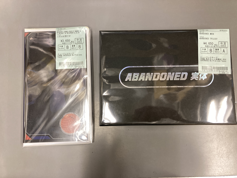 □中古□ VAPORWAVE ミュージックテープ・VHS入荷しました