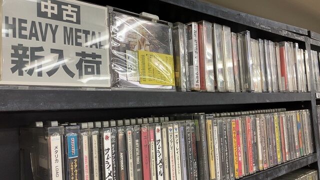 超レア本】THE BEST OF PUNK MAGAZINE【未開封】