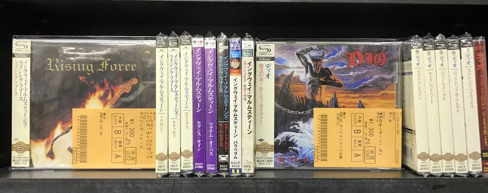3/11(月) メタル/ハード・ロック新着中古CD約200点入荷！ : ディスク 