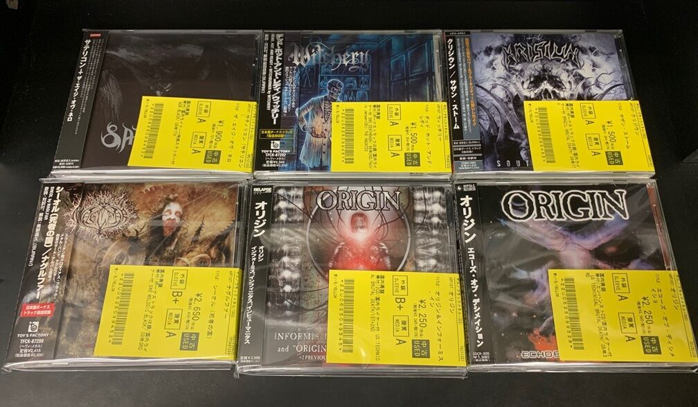 メタル中古CD　まとめ売り　　送料無料 GWセール】5/4(土)中古CD放出セール(トイズファクトリー&デス/ブラック