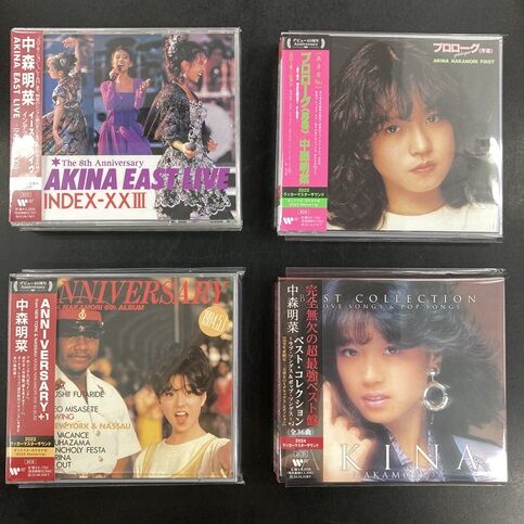 まとめ売り 邦楽8cm CD 114枚 ケース付 90s中心 レア まとめ売り 邦楽