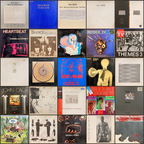 12/24(水) ノイズ/アヴァンギャルド/現代音楽 中古レコード30点放出