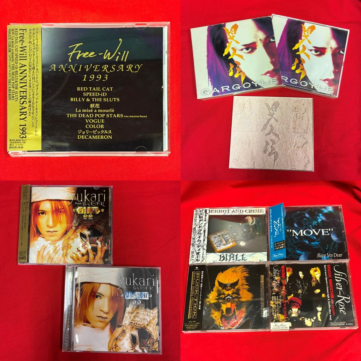 9/30(水) COLOR他、80～90年代ヴィジュアル系中古CD60点入荷