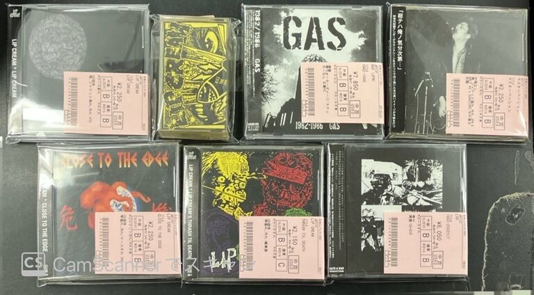 V.A./Thrash Til Death (CD) ジャパコア V/A 