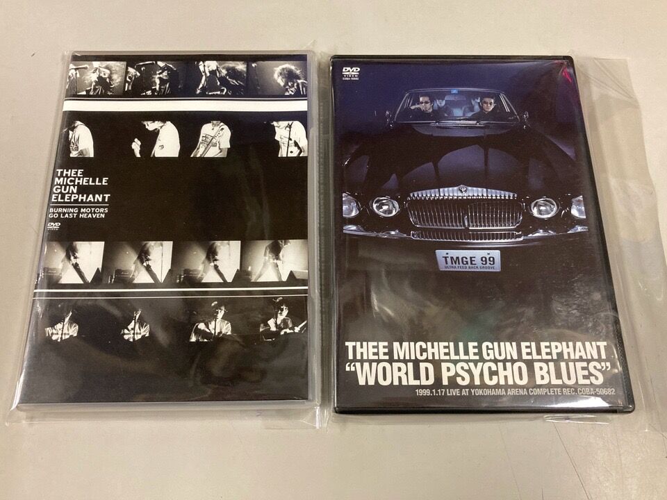 Hedigan's CD等まとめ売り Hedigan's CD等まとめ売り Amazon.co.jp: 2000JPY - Hedigan's