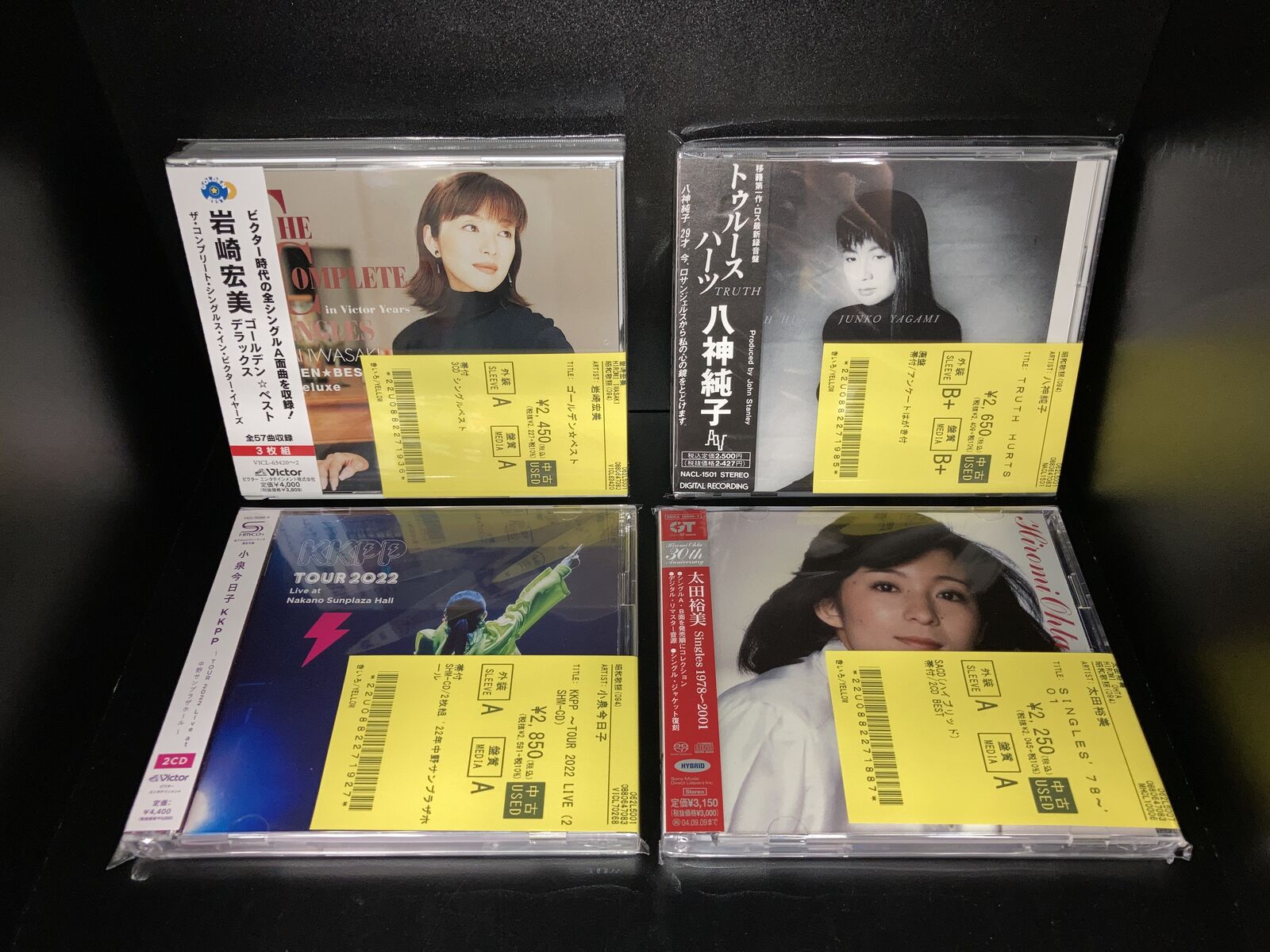 店頭長期展示品 邦楽 CD cd □中古□9/29(月) 昭和歌謡・邦楽・和モノCDまとめて入荷いたし