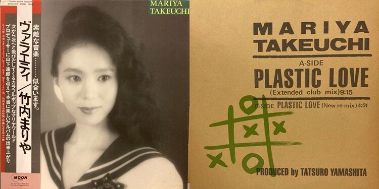 【廃盤多数】 FACT CD アルバム 10枚セット (CD+DVD) 10/14(土)「メタル廃盤CDセール」 : CD・レコード 販売/買取