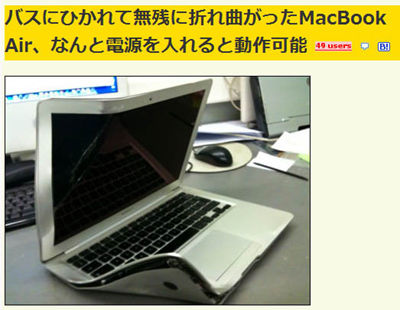 20141216Mac