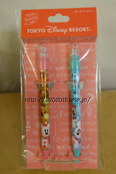 グッズ スノースノーのボールペン 受験生向けステーショナリーセット プルート色の日々 グッズ スノースノーのボールペン 受験生向けステーショナリーセット プルート色の日々