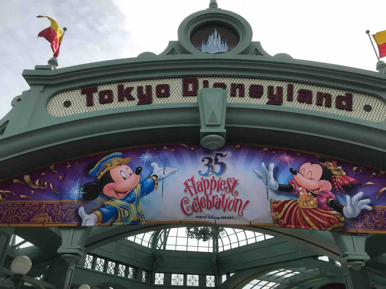 ディズニークイズ パーク 両パーク 編 第12弾 Disney S Imagination Blog ディズニークイズ パーク 両パーク 編 第12弾 Disney S Imagination Blog