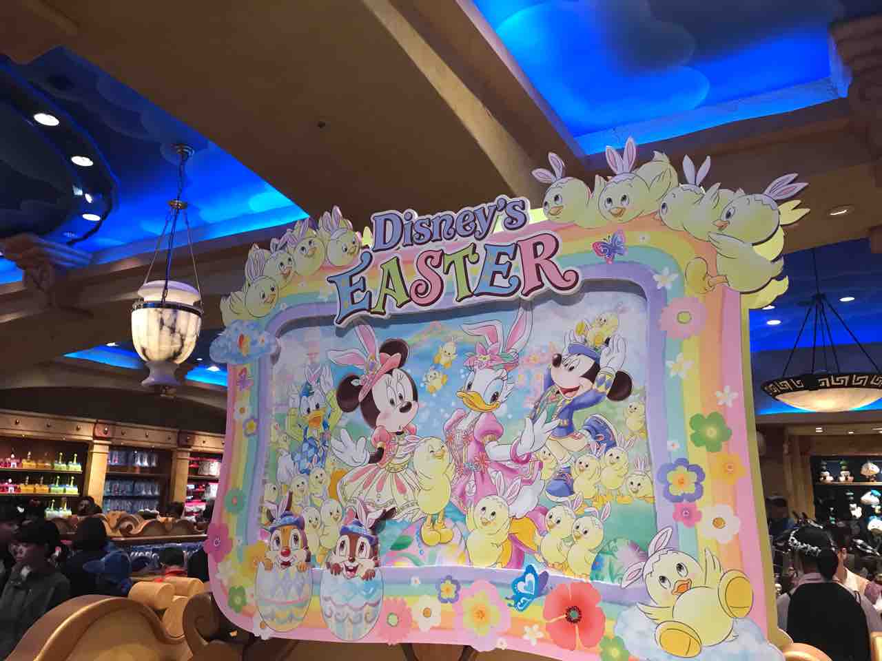 ちっちゃいやつらがたくさん ディズニーイースター19のおすすめグッズ5選 売切れ情報あり Disney S Imagination Blog